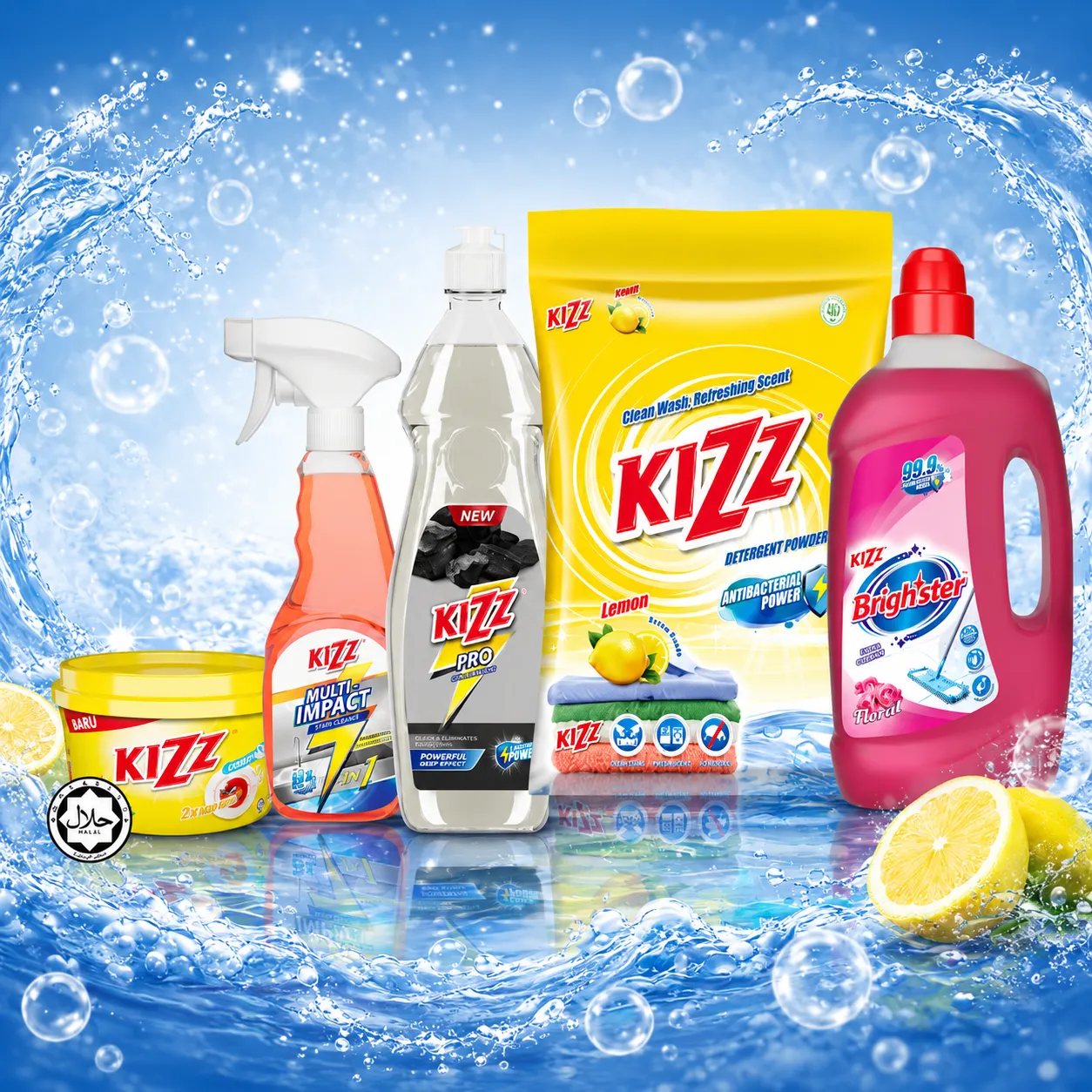 kizz_Product_halal2