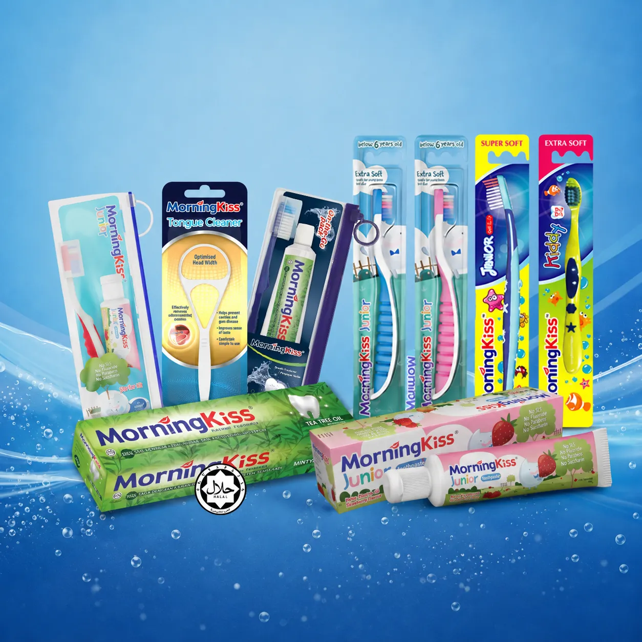 morningkiss_Product_halal2
