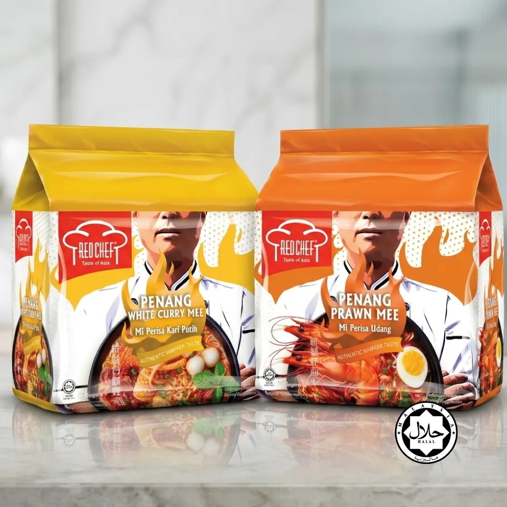 redchef_Product_halal